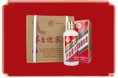 开封市烟酒回收茅台迎宾酒.jpg